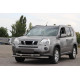 Передній захист ST015/2 (нерж) для Nissan X-trail T31 2007-2014рр