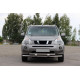 Передній захист ST015/2 (нерж) для Nissan X-trail T31 2007-2014рр