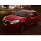 Рейлінги Skyport Grey для Dacia Sandero 2007-2013 рр