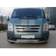 Передній вус ST014 (2006-2014, нерж.) для Ford Transit рр