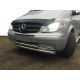 Нижня Губа ST014 (нерж) 2004-2010, 51 -2024 42мм для Mercedes Vito W639 рр Нижня Губа ST014 (нерж) 2004-2010, 51 -2024 42мм для Mercedes Vito W639 рр
