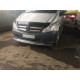 Нижня Губа ST014 (нерж) 2004-2010, 51 -2024 42мм для Mercedes Vito W639 рр Нижня Губа ST014 (нерж) 2004-2010, 51 -2024 42мм для Mercedes Vito W639 рр