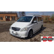 Нижня Губа ST014 (нерж) 2004-2010, 51 -2024 42мм для Mercedes Vito W639 рр Нижня Губа ST014 (нерж) 2004-2010, 51 -2024 42мм для Mercedes Vito W639 рр