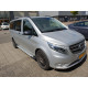 Бокові пороги Allmond (2 шт., Алюміній) Коротка (short) і середня (Long) для Mercedes Vito / V-class W447 2014-2024 рр