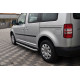 Бокові пороги Fullmond (2 шт., алюм) Максі база для Volkswagen Caddy 2004-2010 рр