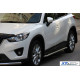 Бокові пороги KB001 (нерж) 42 мм для Mazda CX-3 2015-2024 рр