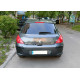 Кромка багажника (нерж.) для Peugeot 308 2007-2013 рр