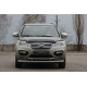 Передній захист ST014 (нерж) 60/42 мм для Lifan X60