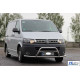 Кенгурятник WT007ST (нерж) для Volkswagen T5 2010-2015 рр