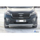 Передній захист ST014 60 / 42мм (нерж) для Kia Sorento UM 2015-2020 рр