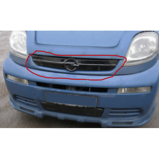 Зимова накладка на решітку 2001-2007 (верхня) Глянцева для Opel Vivaro рр