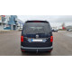 Накладка над номером (1 дверний, нерж.) для Volkswagen Caddy 2015-2020 рр