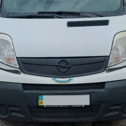 Зимова накладка на решітку 2007-2015 (V1, верхня) Матова, 2007-2015 для Opel Vivaro 2001-2015 рр