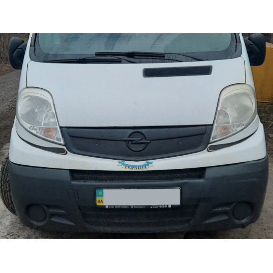 Зимова накладка на решітку 2007-2015 (V1, верхня) Матова, 2007-2015 для Opel Vivaro 2001-2015 рр