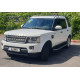 Бокові пороги Оригінал (2 шт., Алюміній) для Land Rover Discovery IV